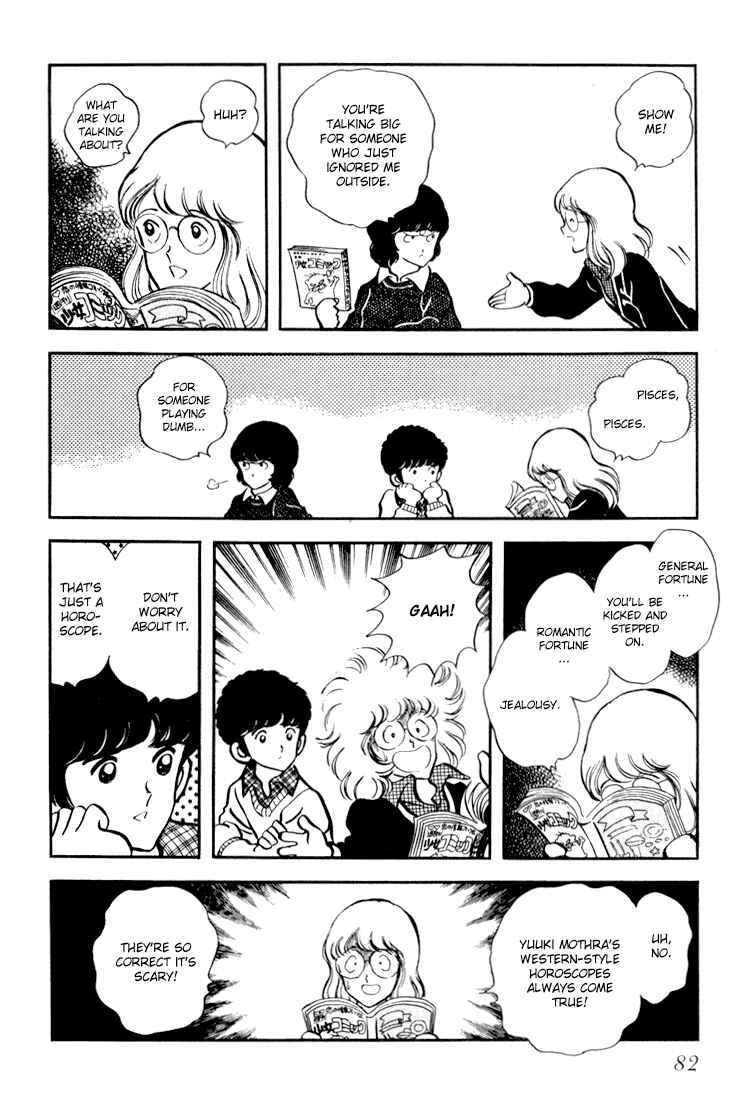 Page 5 Chapter 3 Beautiful Sunshine!