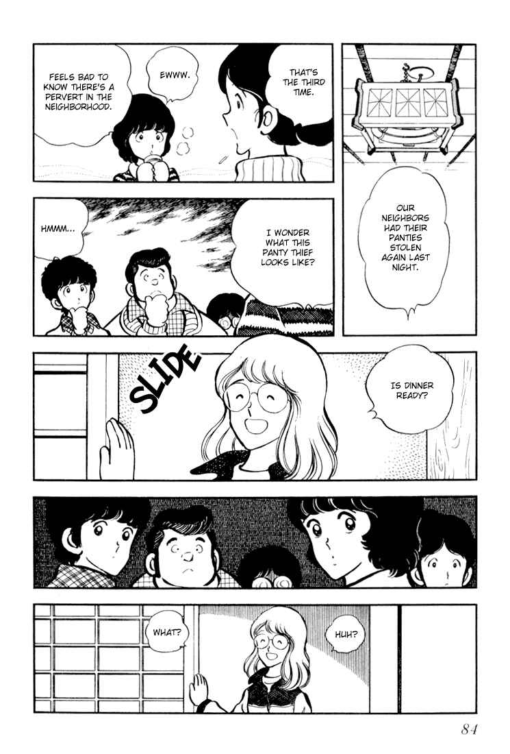 Page 7 Chapter 3 Beautiful Sunshine!
