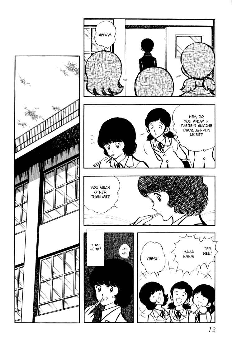Page 13 Chapter 1 Beautiful Sunshine!
