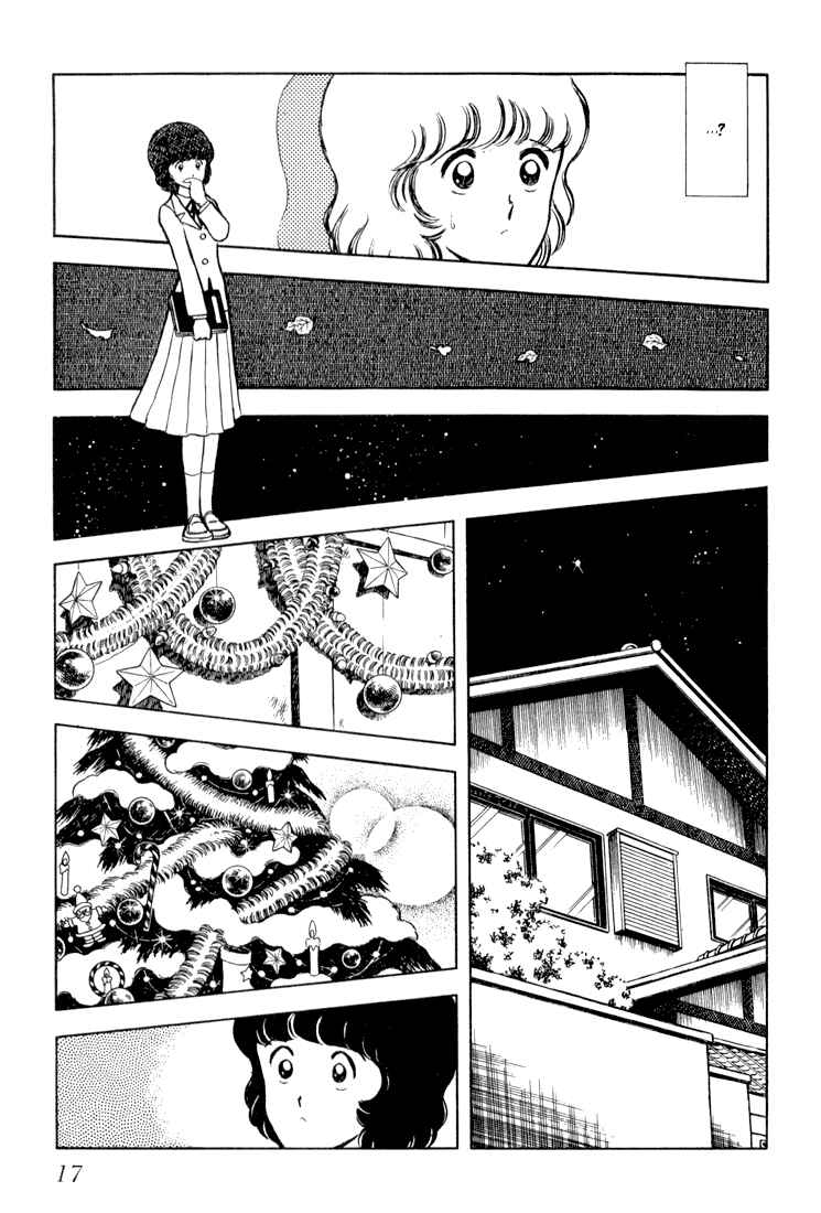 Page 18 Chapter 1 Beautiful Sunshine!
