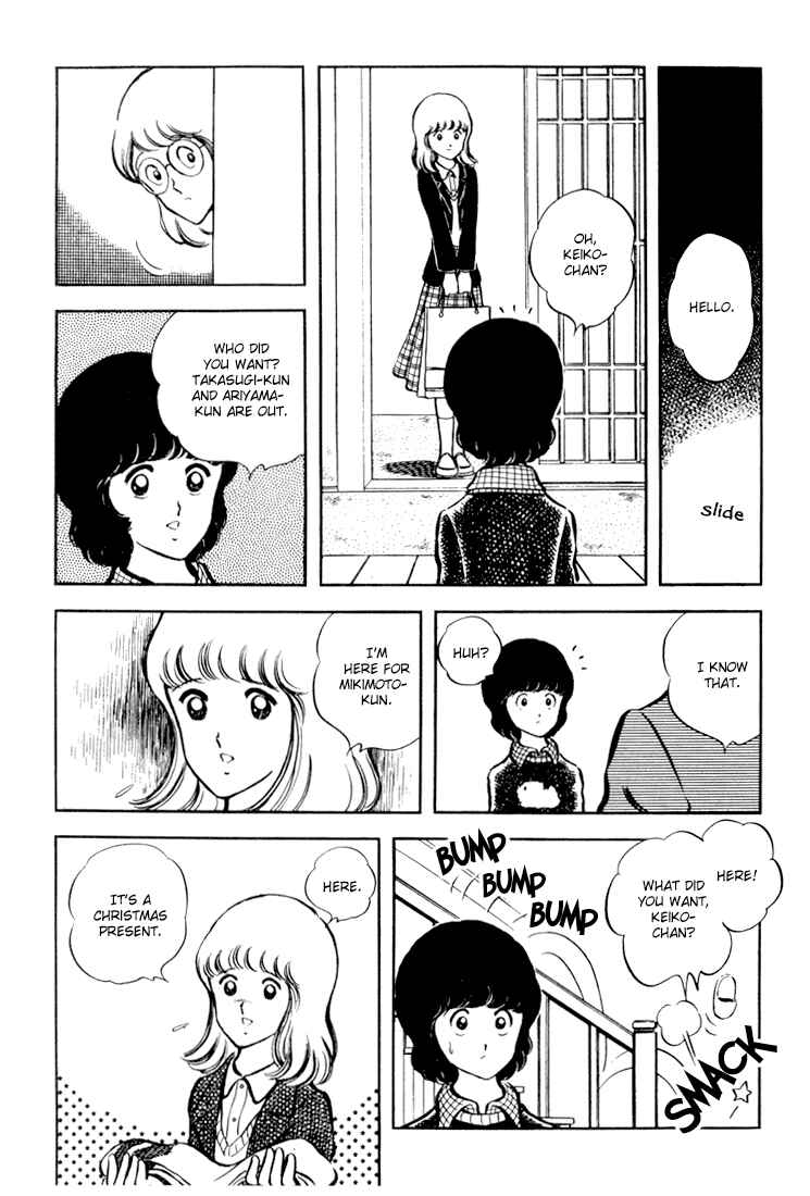 Page 24 Chapter 1 Beautiful Sunshine!