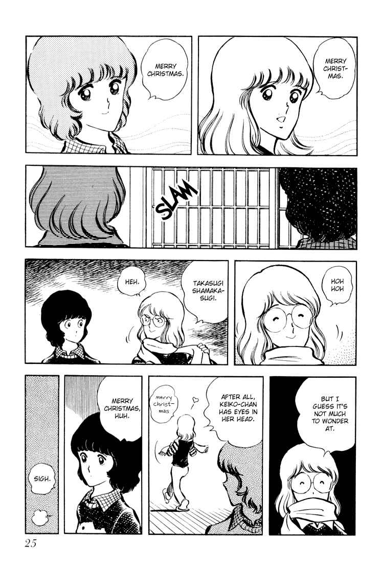 Page 26 Chapter 1 Beautiful Sunshine!