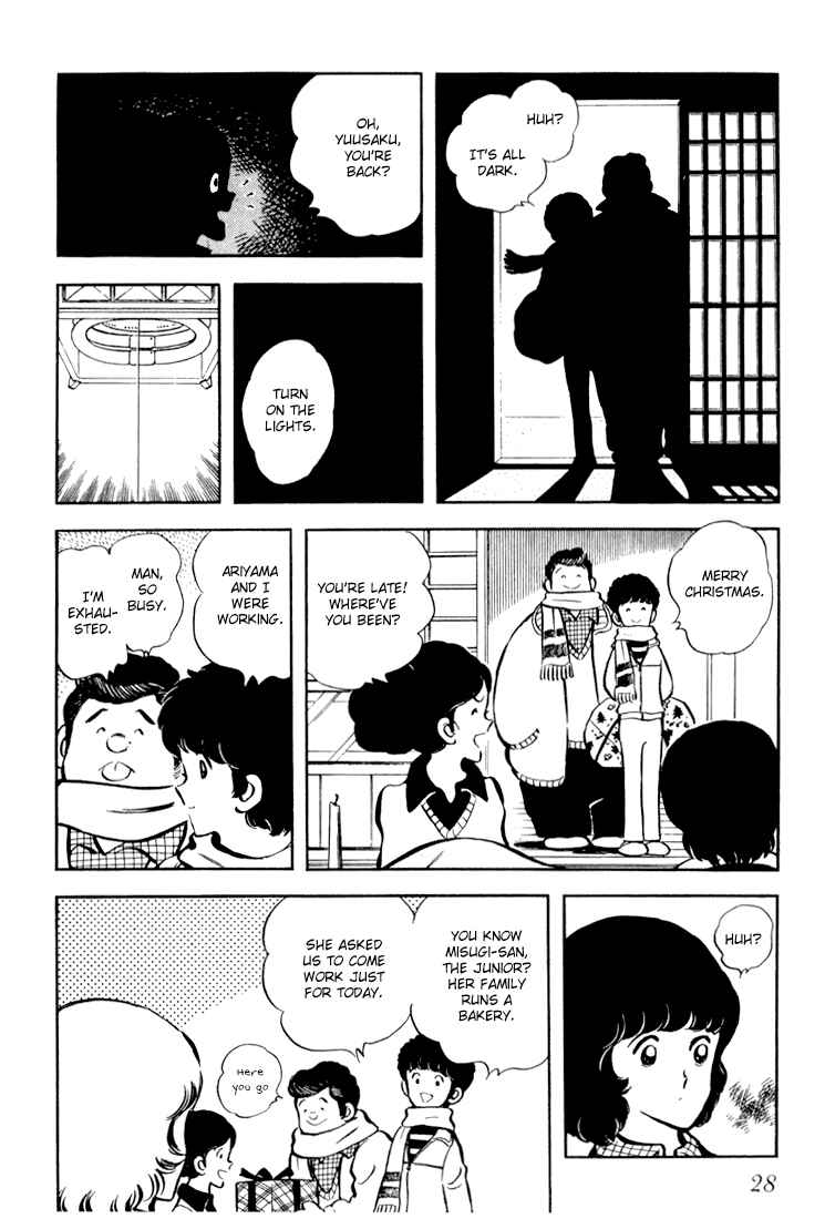 Page 29 Chapter 1 Beautiful Sunshine!