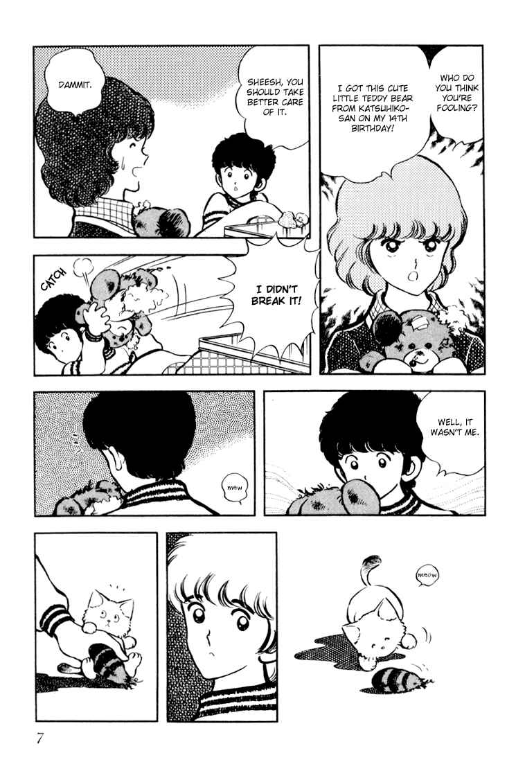 Page 8 Chapter 1 Beautiful Sunshine!