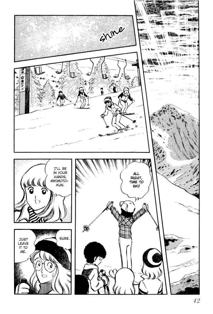 Page 10 Chapter 2 Beautiful Sunshine!
