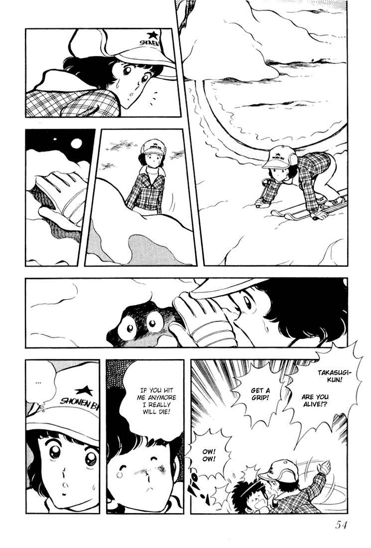 Page 22 Chapter 2 Beautiful Sunshine!