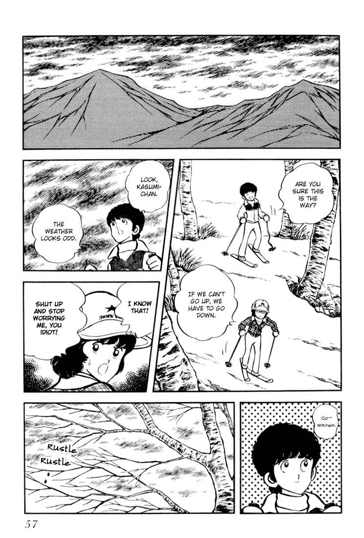 Page 25 Chapter 2 Beautiful Sunshine!