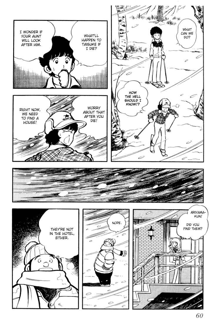 Page 28 Chapter 2 Beautiful Sunshine!
