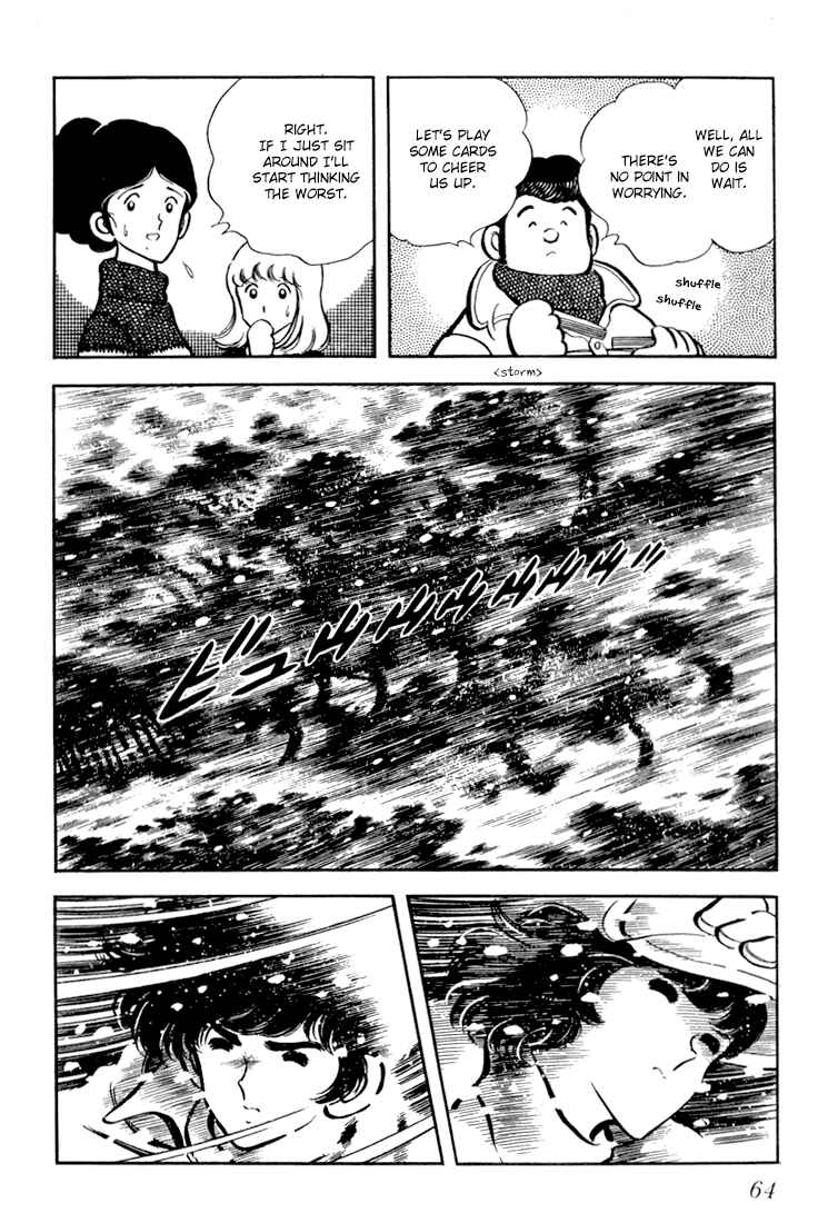 Page 32 Chapter 2 Beautiful Sunshine!