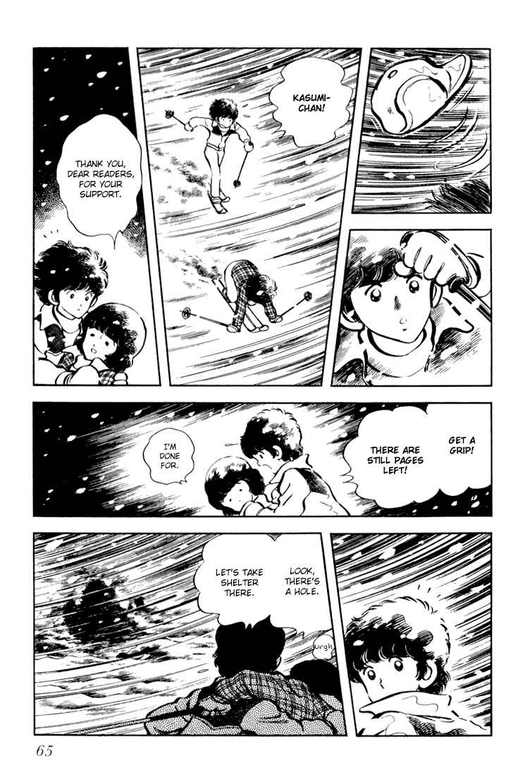 Page 33 Chapter 2 Beautiful Sunshine!