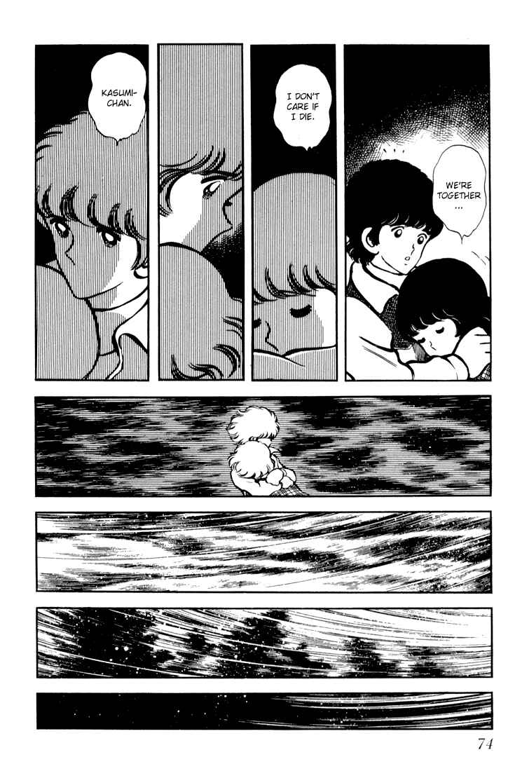 Page 42 Chapter 2 Beautiful Sunshine!