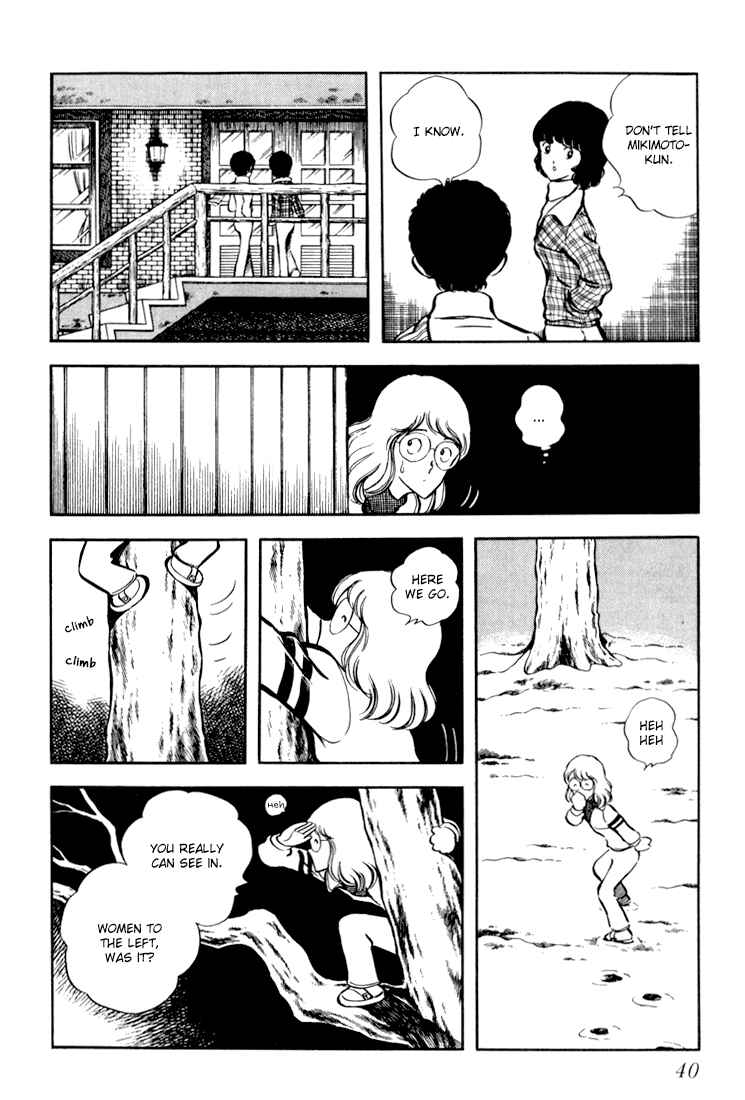 Page 8 Chapter 2 Beautiful Sunshine!