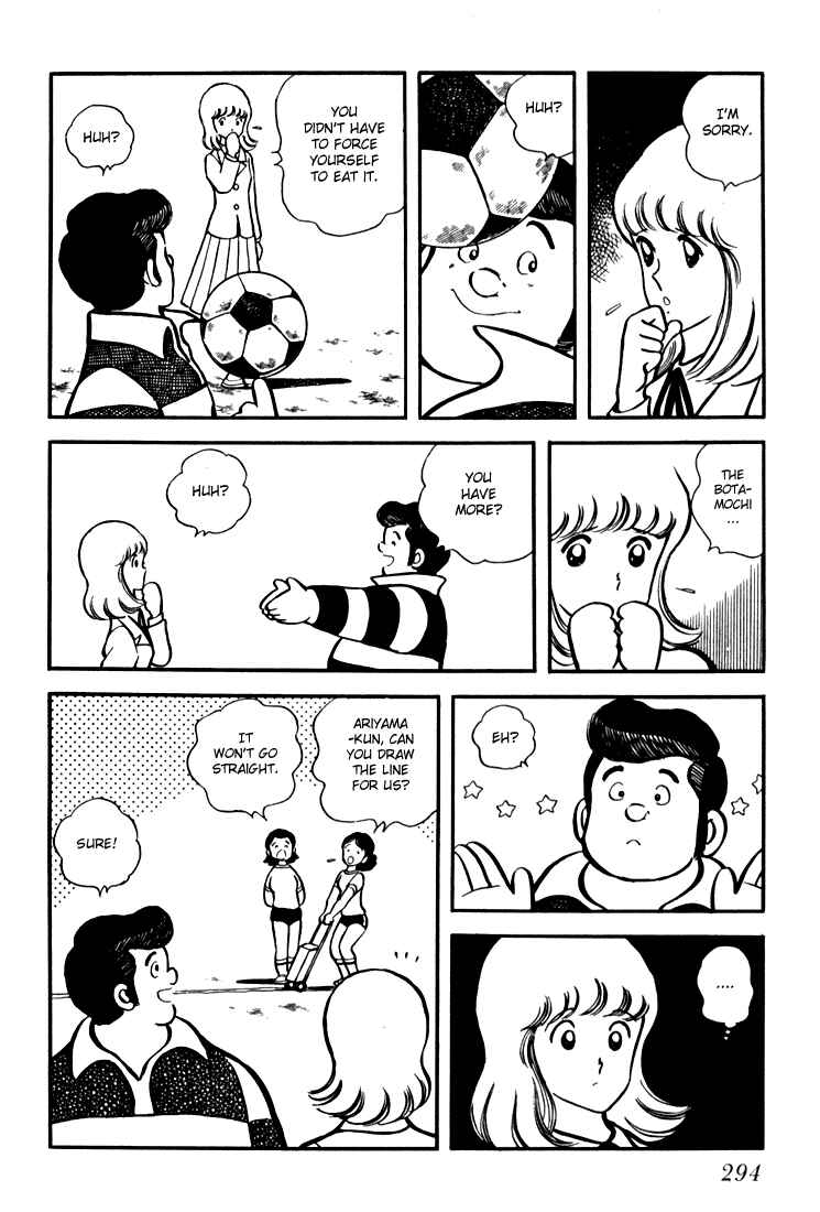 Page 13 Chapter 11 Beautiful Sunshine!