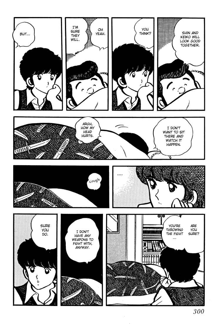 Page 19 Chapter 11 Beautiful Sunshine!