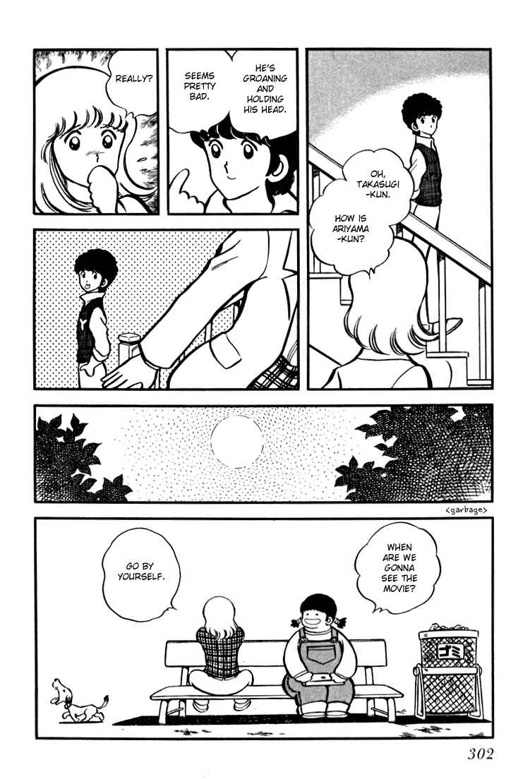 Page 21 Chapter 11 Beautiful Sunshine!