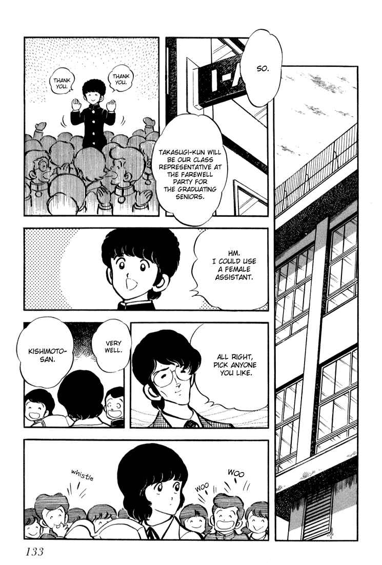 Page 13 Chapter 5 Beautiful Sunshine!