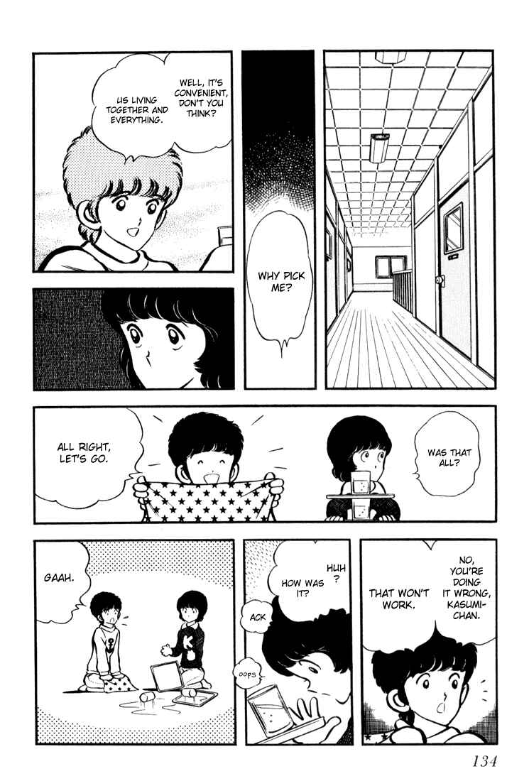 Page 14 Chapter 5 Beautiful Sunshine!