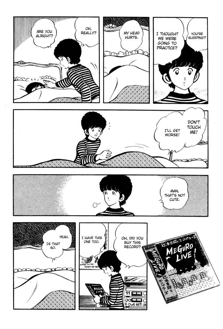 Page 24 Chapter 5 Beautiful Sunshine!