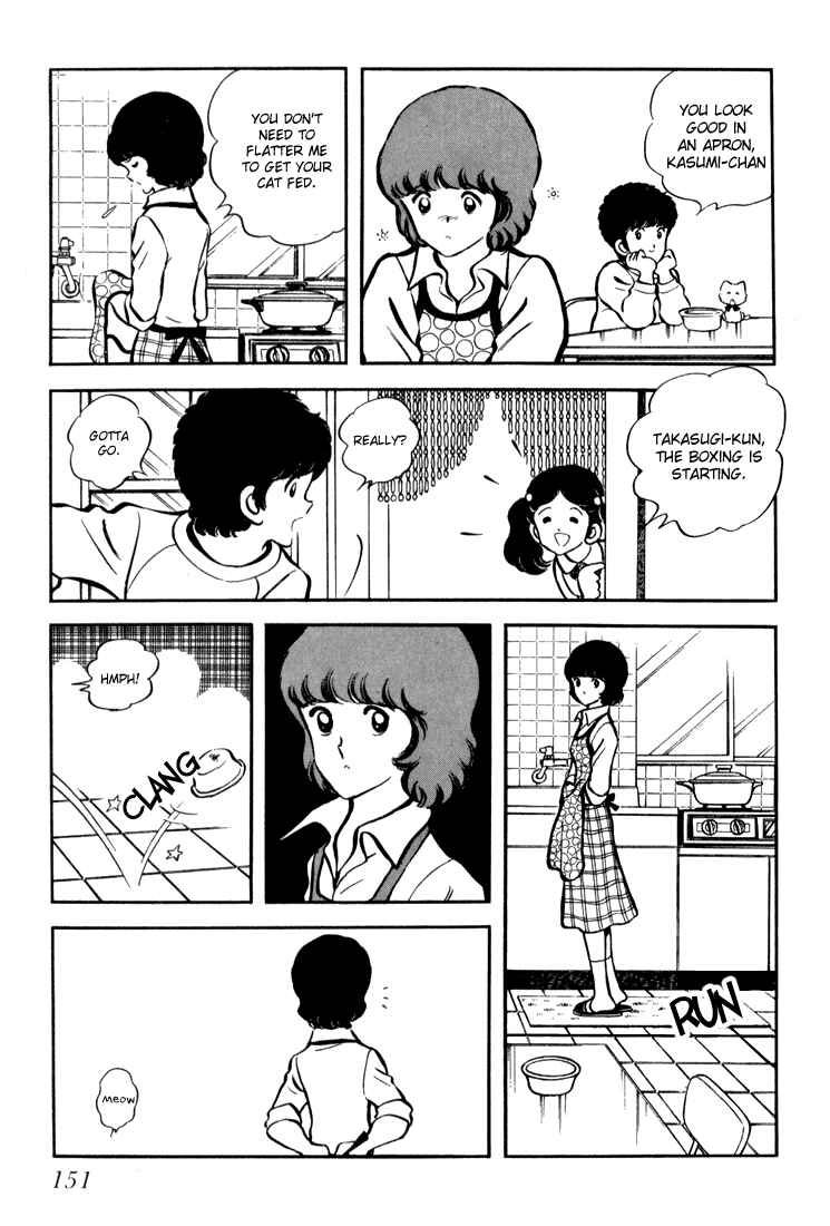 Page 31 Chapter 5 Beautiful Sunshine!