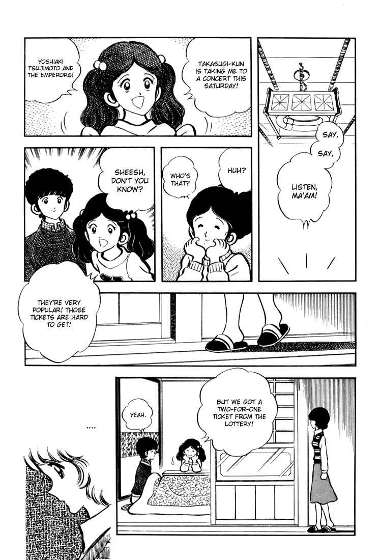 Page 33 Chapter 5 Beautiful Sunshine!
