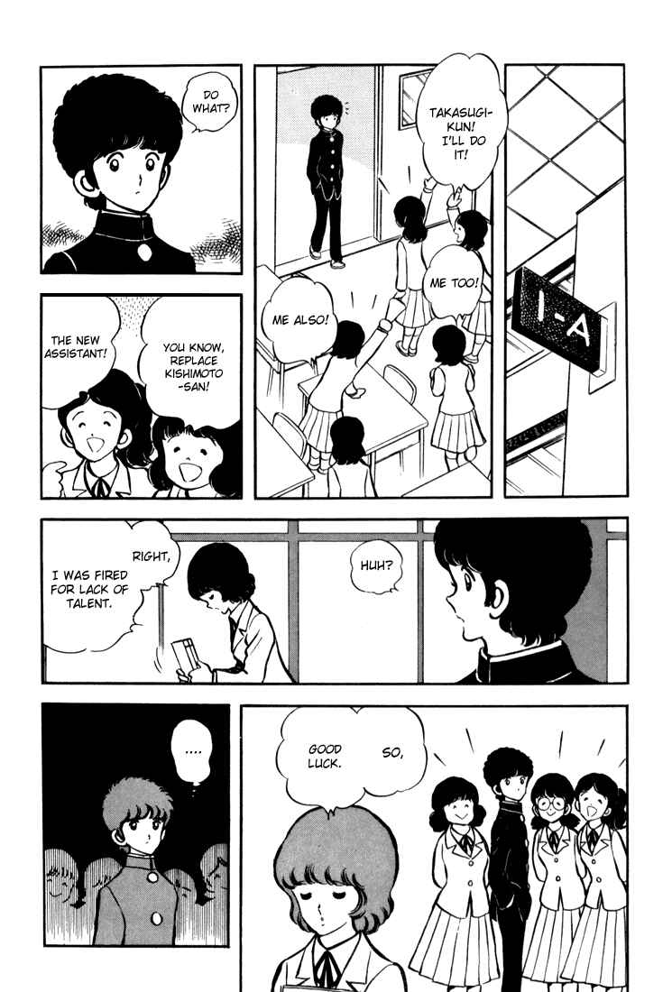 Page 38 Chapter 5 Beautiful Sunshine!