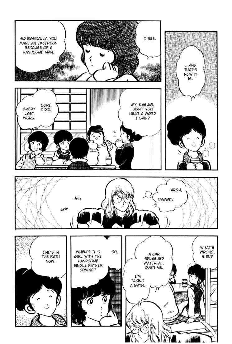Page 4 Chapter 5 Beautiful Sunshine!