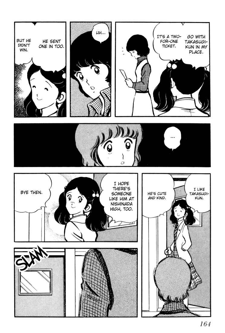 Page 44 Chapter 5 Beautiful Sunshine!