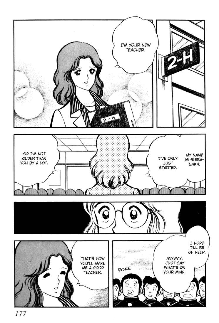 Page 11 Chapter 6 Beautiful Sunshine!