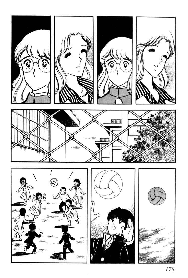 Page 12 Chapter 6 Beautiful Sunshine!