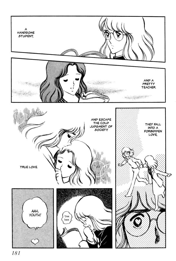 Page 15 Chapter 6 Beautiful Sunshine!