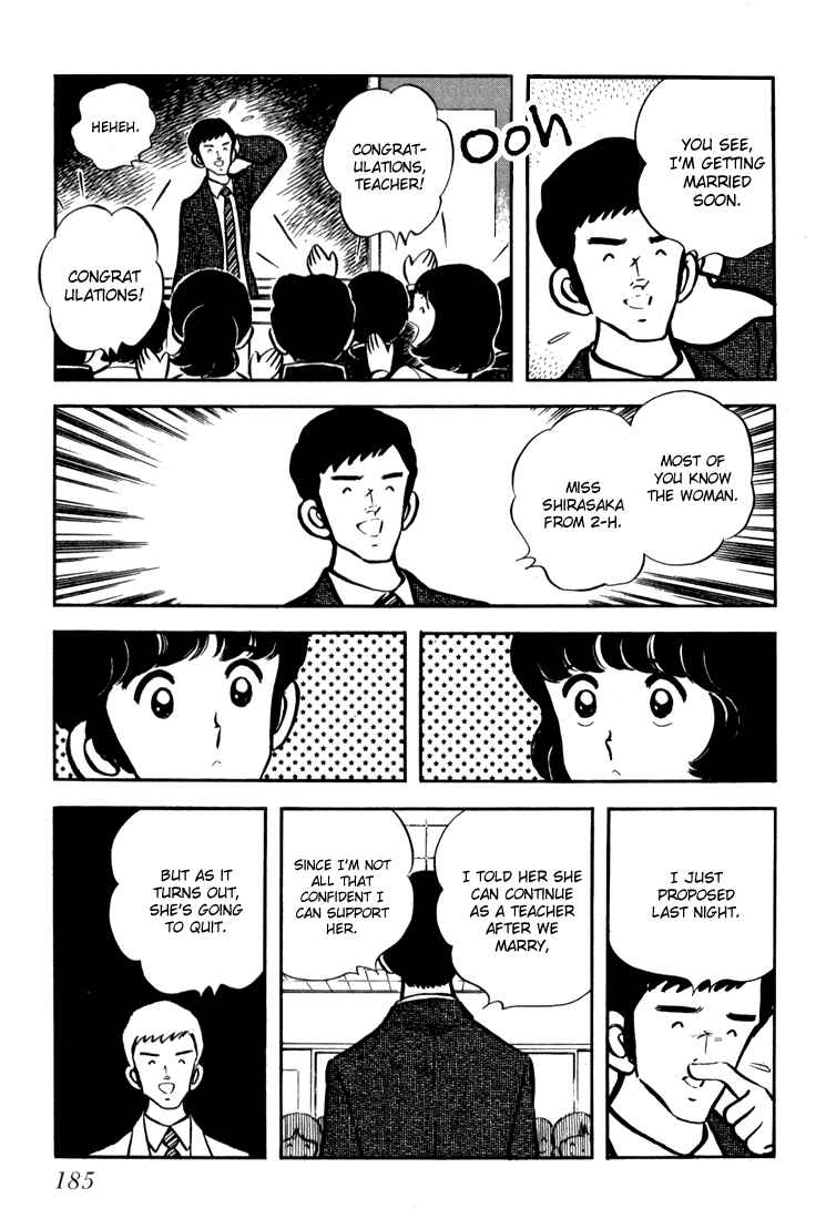 Page 19 Chapter 6 Beautiful Sunshine!