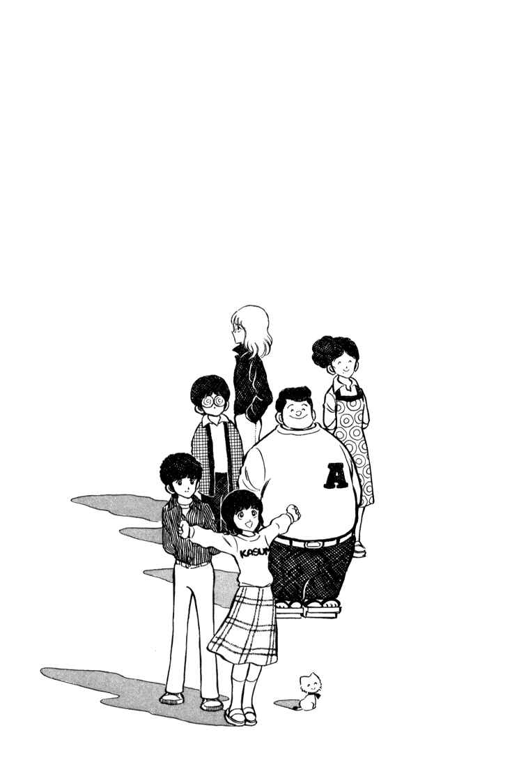 Page 23 Chapter 6 Beautiful Sunshine!
