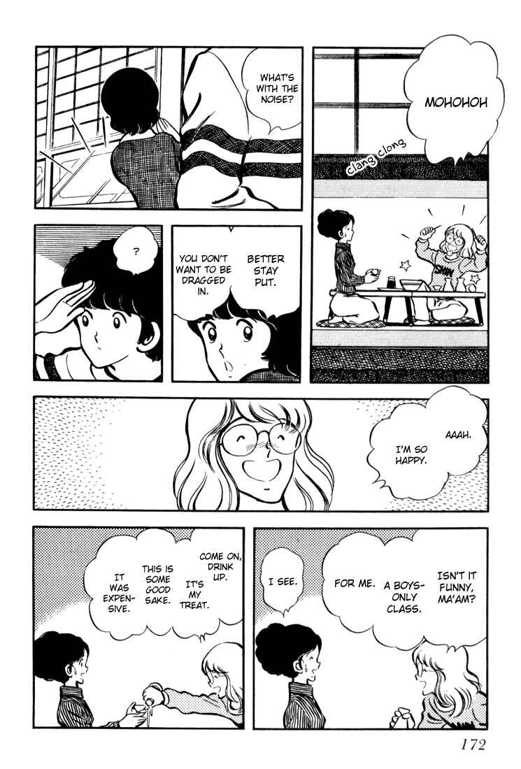 Page 6 Chapter 6 Beautiful Sunshine!