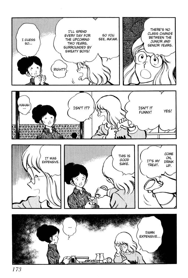 Page 7 Chapter 6 Beautiful Sunshine!