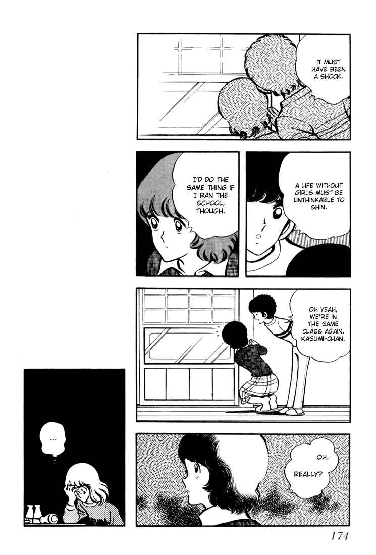 Page 8 Chapter 6 Beautiful Sunshine!