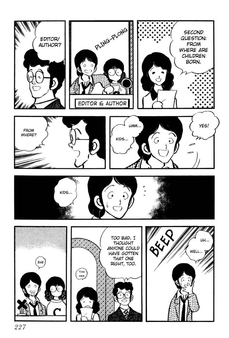 Page 15 Chapter 8 Beautiful Sunshine!