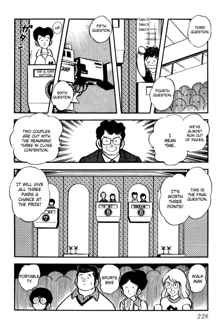 Page 16 Chapter 8 Beautiful Sunshine!