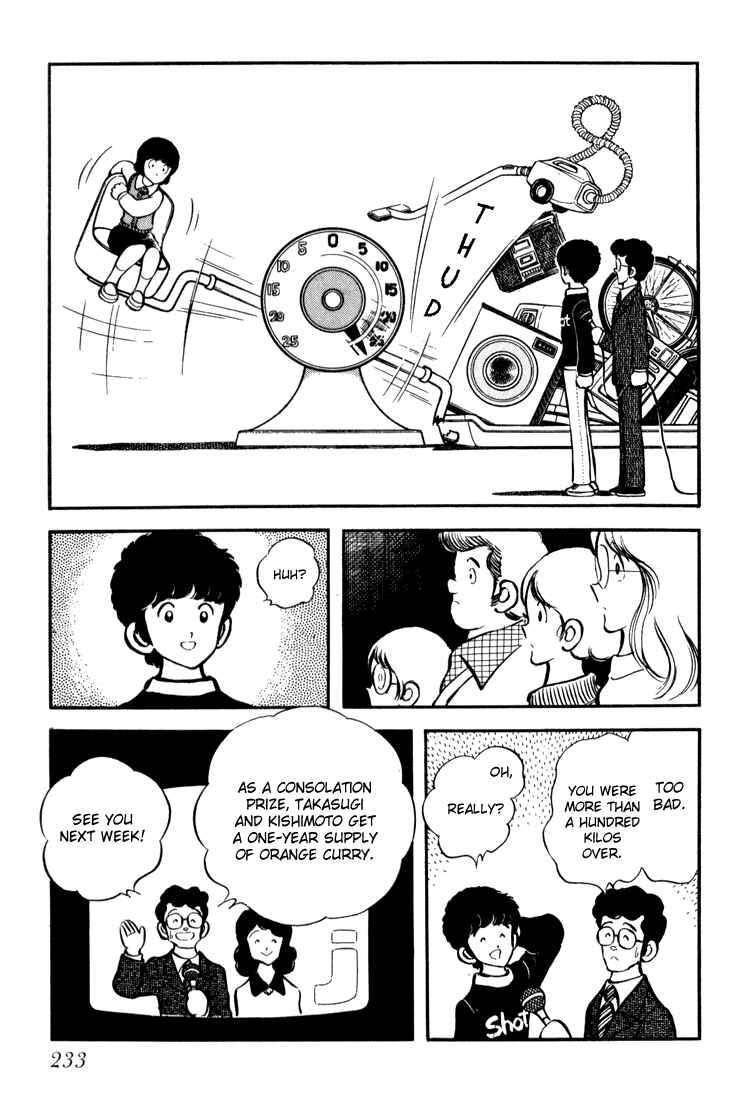 Page 21 Chapter 8 Beautiful Sunshine!