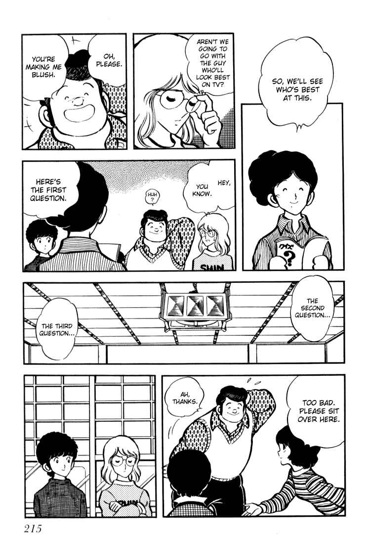 Page 3 Chapter 8 Beautiful Sunshine!