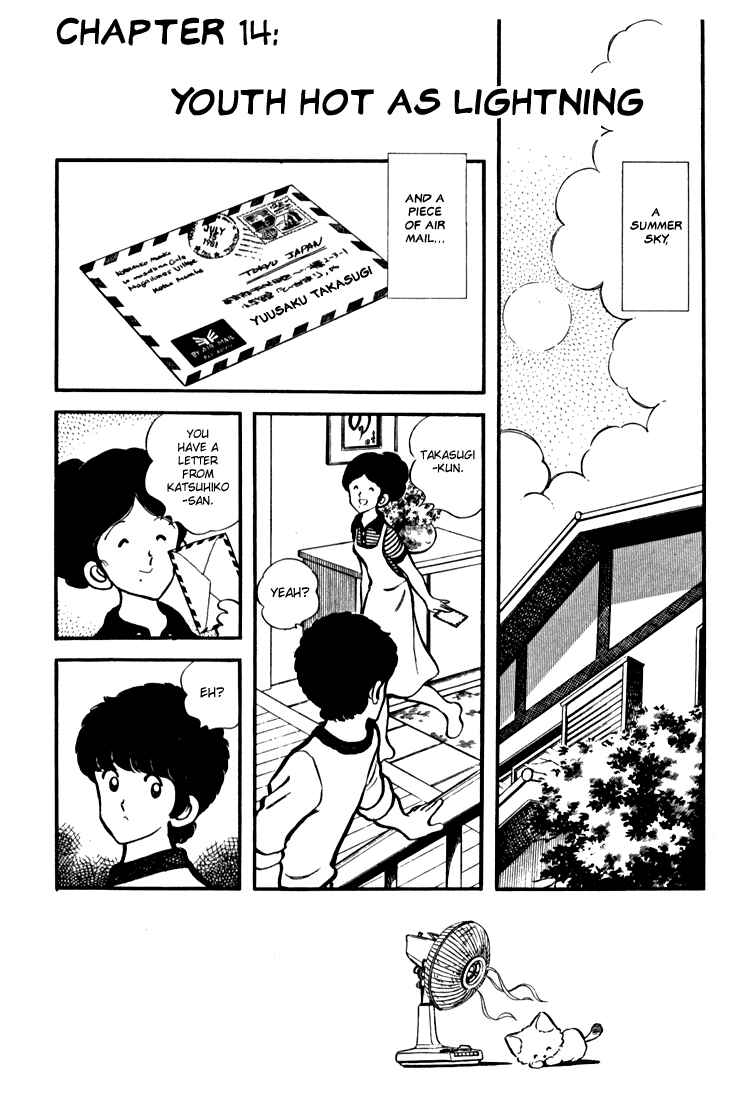 Page 1 Chapter 14 Beautiful Sunshine!