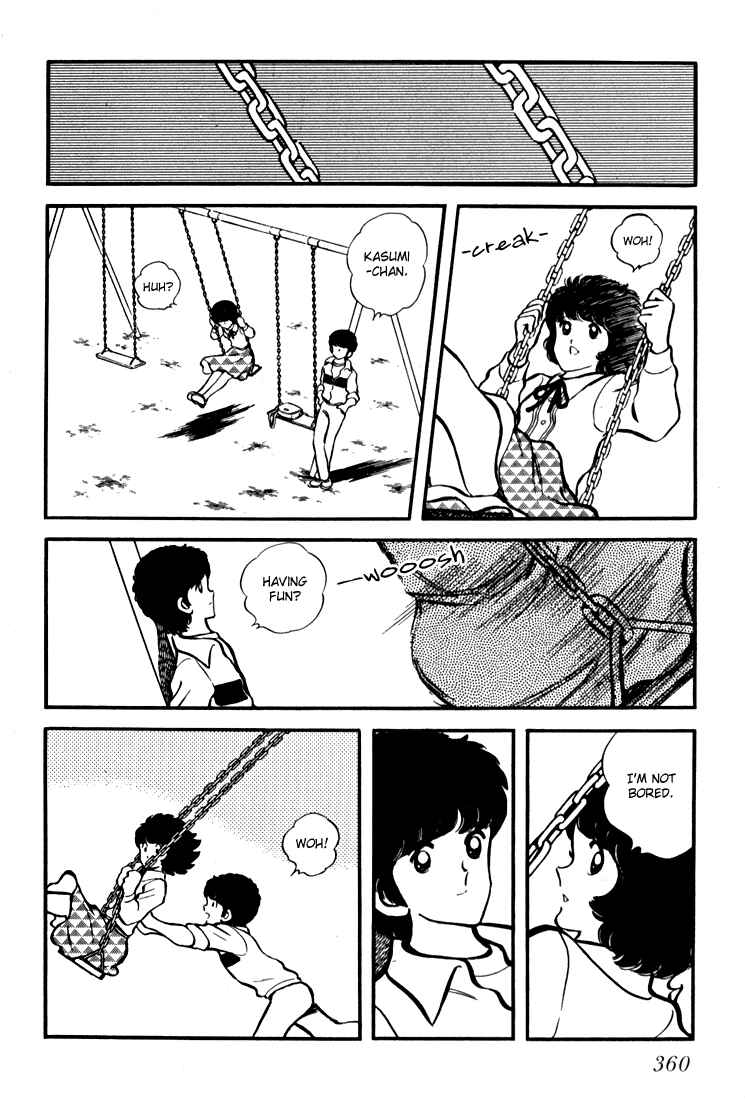 Page 12 Chapter 14 Beautiful Sunshine!