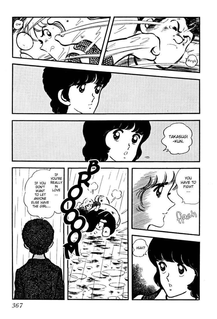 Page 19 Chapter 14 Beautiful Sunshine!