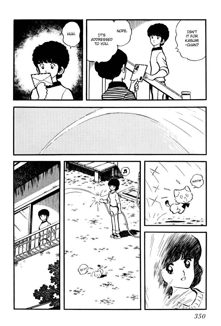Page 2 Chapter 14 Beautiful Sunshine!