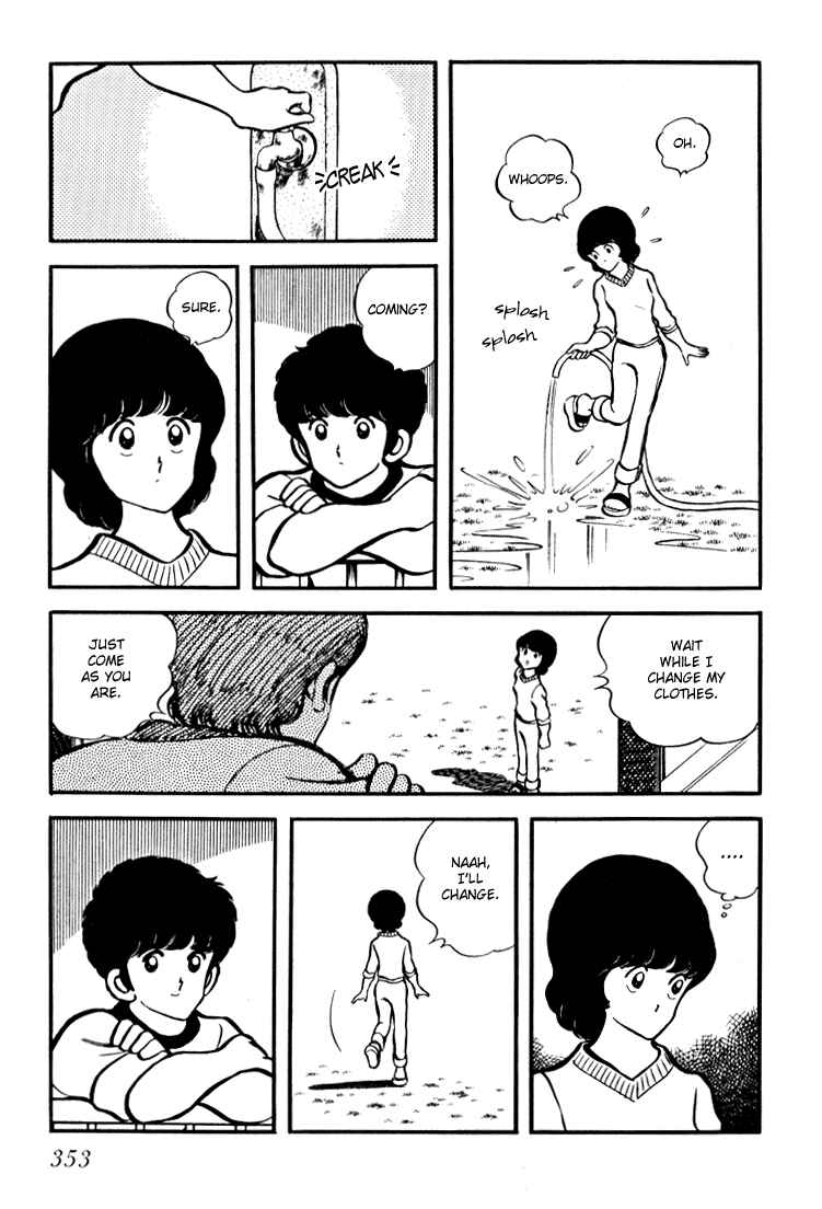 Page 5 Chapter 14 Beautiful Sunshine!