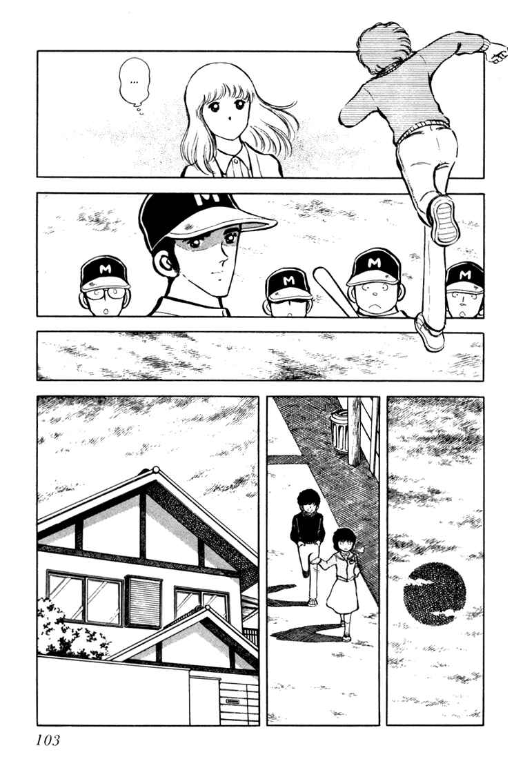 Page 104 Chapter Unknown_be0b Beautiful Sunshine!