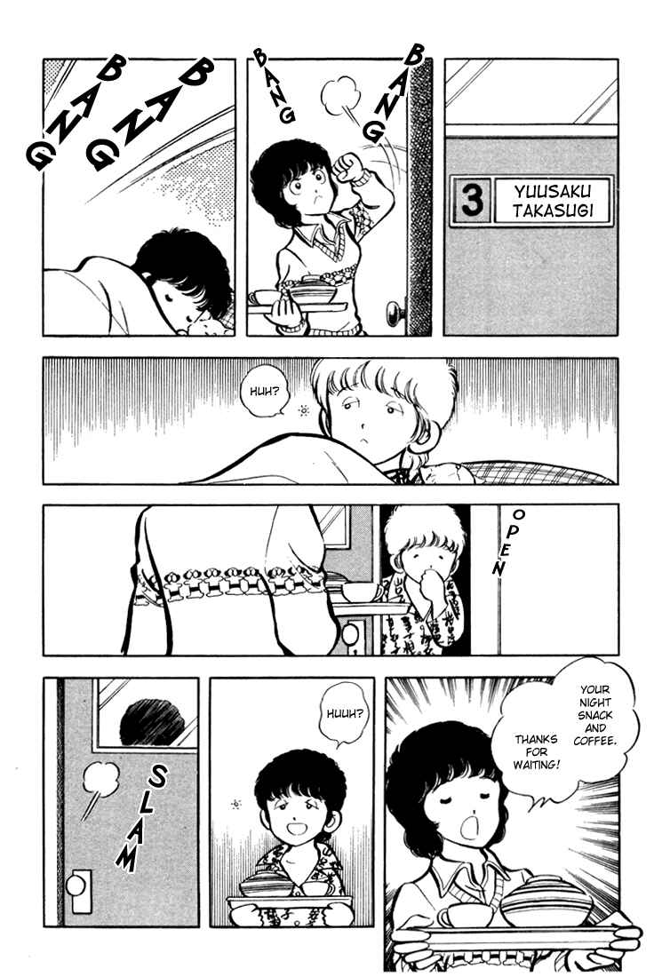 Page 111 Chapter Unknown_be0b Beautiful Sunshine!