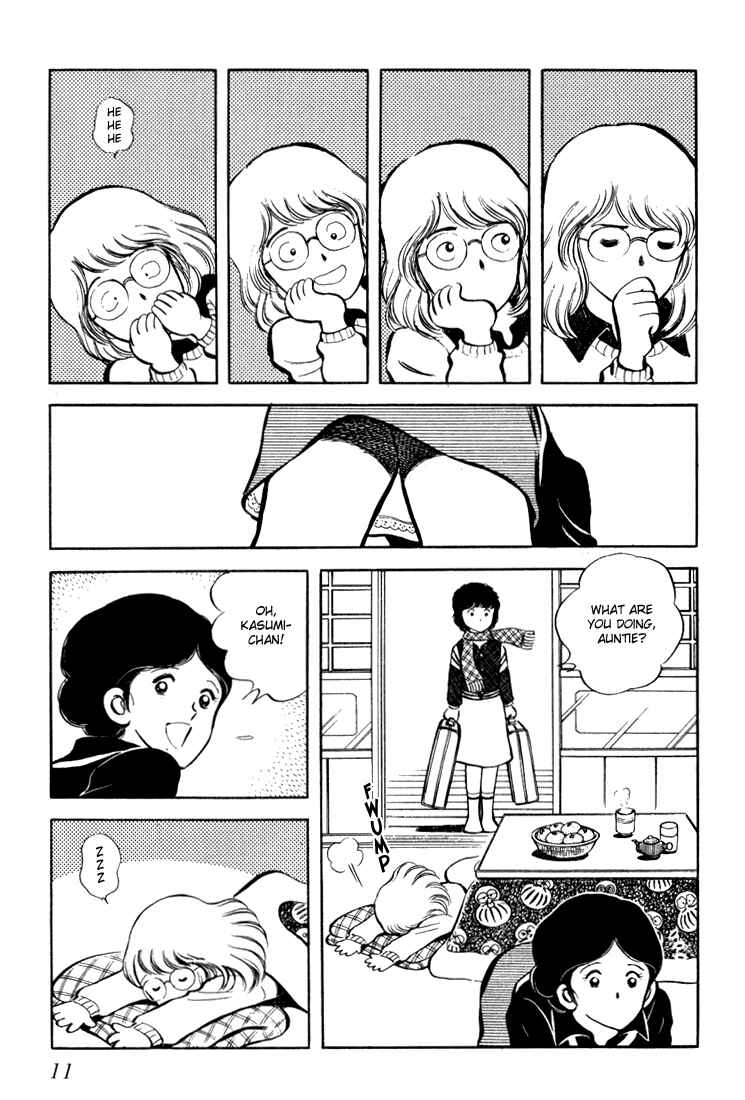 Page 12 Chapter Unknown_be0b Beautiful Sunshine!