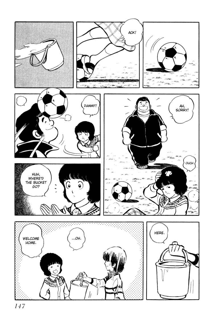 Page 148 Chapter Unknown_be0b Beautiful Sunshine!