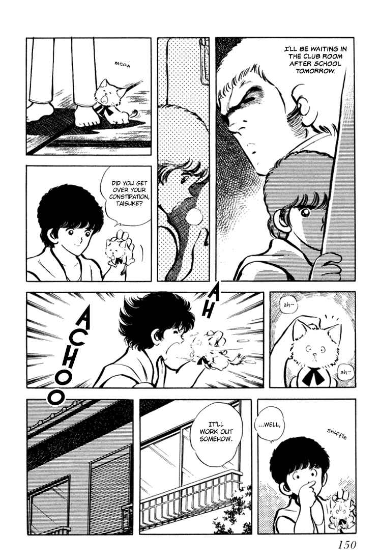 Page 151 Chapter Unknown_be0b Beautiful Sunshine!
