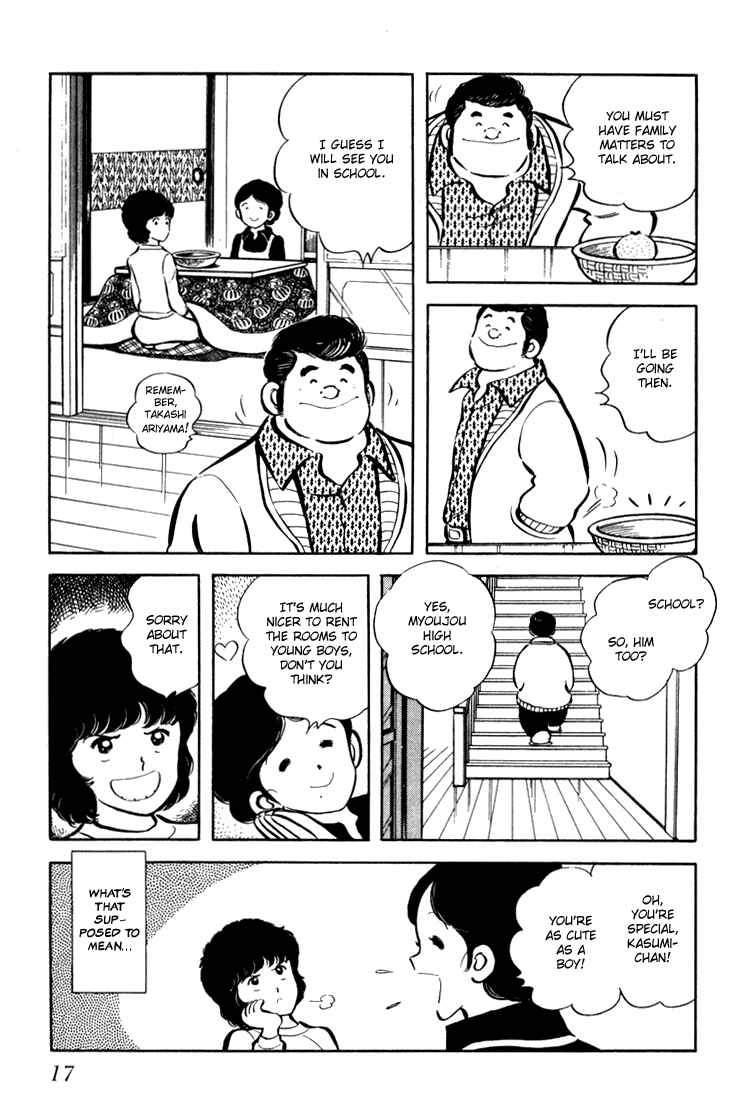 Page 18 Chapter Unknown_be0b Beautiful Sunshine!
